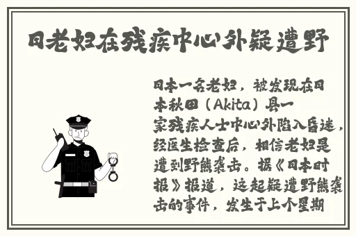 波多野结衣sdggvggg